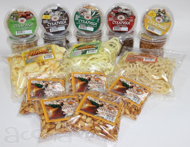 Продам закуски к пиву!